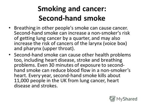 That's because it breaks down into tiny particles that can get into your lungs and damage cells there. Презентация на тему: "Cigarette and Cancer. Cancer-causing ...