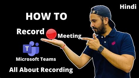 How To Record Meeting In Microsoft Teams All Recording Options Vrogue