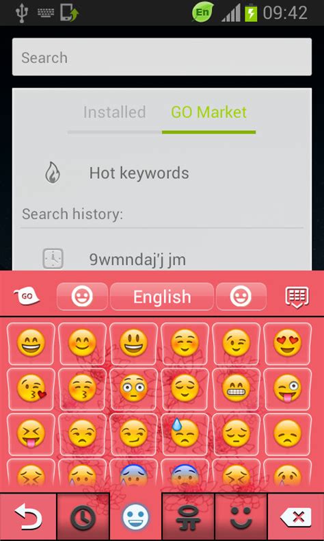 Keyboard Flowers Free Android Keyboard Download Appraw
