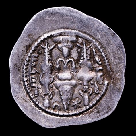 Khosrow I Ad 531 579 Sasanian Kingdom Ar Silver Drachm 32 Mm 4