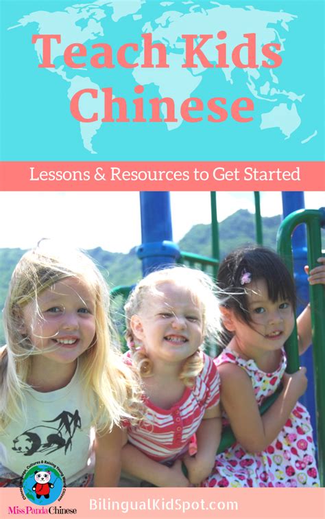 Learn Chinese Mandarin For Kids Teaching Kids Chinese Online
