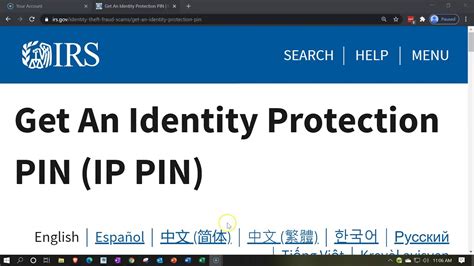 Irs News Get An Identity Protection Pin Ip Pin Youtube