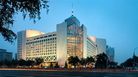 Bank Of China Beijing Head Office Pei Partnership