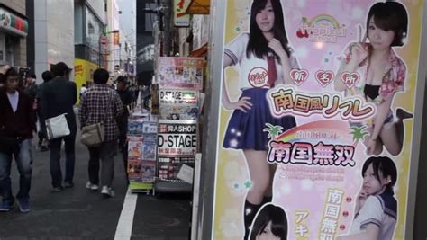Japan Schoolgirl Documentary Walking Dates Front For