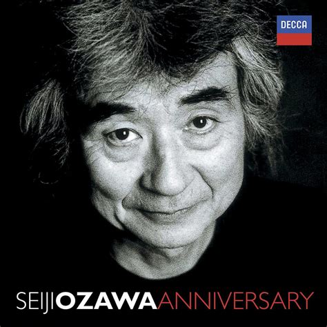 Product Family Seiji Ozawa Anniversary