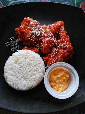 Resep ayam rica rica asli pedas manis. Resep Ayam Ricis - masakan mama mudah