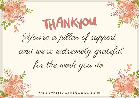 Exceptional Thank You Messages For Employees