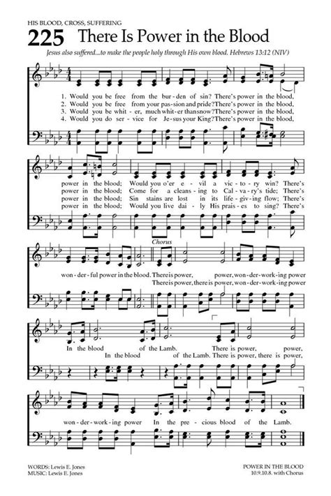 Baptist Hymnal 2008 225 Would You Be Free From Your Burden Of Sin