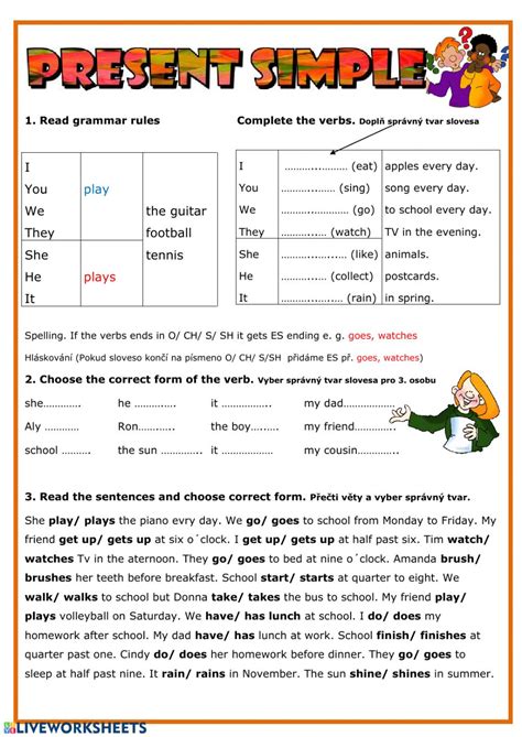 Present Simple Interactive Worksheet For Grade 3
