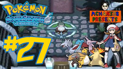 I can't really see why one would prefer soul silver, aside from getting lugia first. Let's Play! - Pokemon Heart Gold & Soul Silver Episode 27 ...