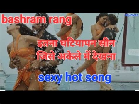 Sexy Hot Song PATHAN NEW SEXY VIDEO SONG SHAHRUKH KHAN DEEPIKA
