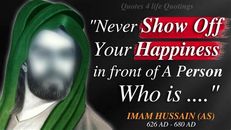 Imam Hussain Quotes That Will Touch Your Heart Islamic Quotes