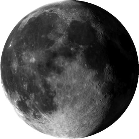 Download High Quality Moon Transparent Black Transparent Png Images