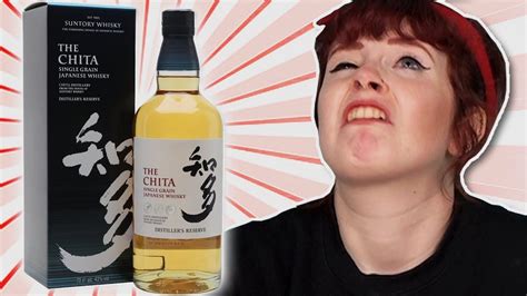 How to say ireland in japanese. Irish People Try Japanese Whisky - YouTube