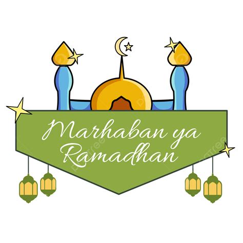 Marhaban Ya Ramadhan With Mosque Vector Marhaban Ya Ramadhan Mosuqe