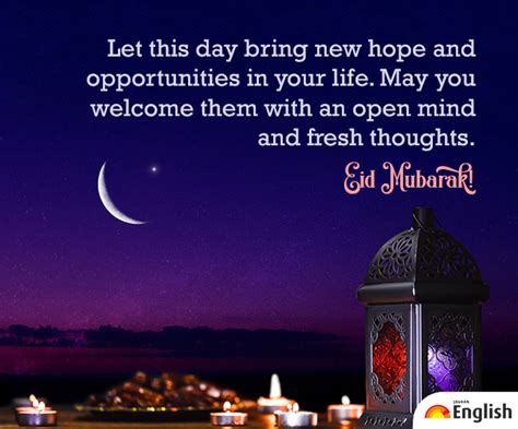 Eid mubarak to you and your family. Happy Eid Mubarak Wishes Quotes - Happy Eid Mubarak 2021 ...
