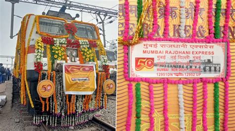 western railway celebrates 50 years of mumbai delhi rajdhani express latestly