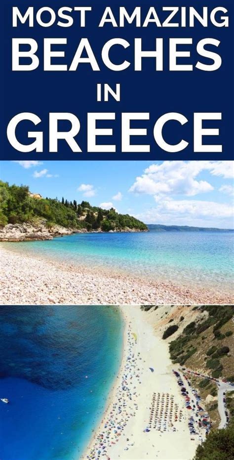 Beautiful Beaches In Greece Visit Greece Bucket List Beaches And