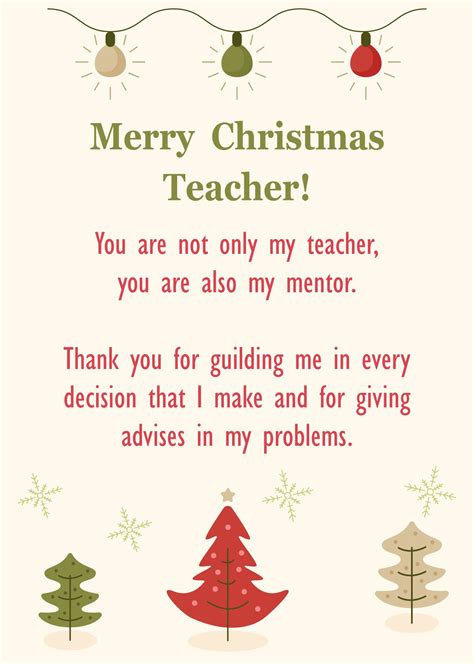 Christmas Cards Messages For Teachers