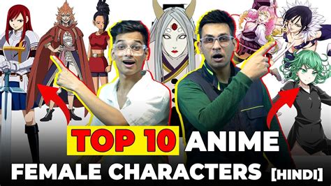 Top 10 Strongest Anime Female Characters Hindi Youtube