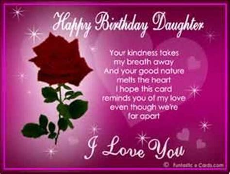 Happy Birthday Daughter Poems Images