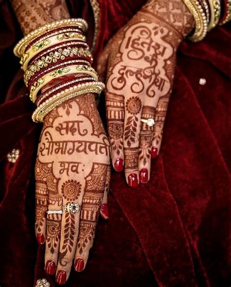 17 Unique Mehndi Designs To Refresh And Overhaul Your Bridal Henna