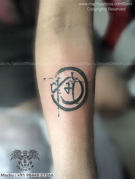 Karma Tattoo Done By Suresh Machu From Machu Tattoo Studio Best Tattoo