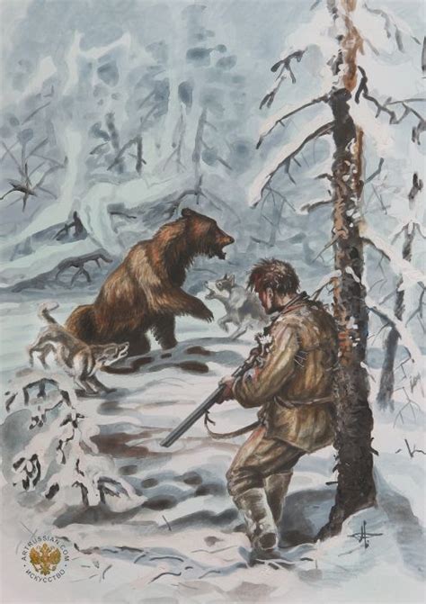 Инструкция по поведению человека при встрече с медведем Михаил Кречмар