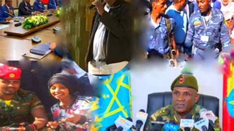 Bbc Afaan Oromo October252019 Youtube