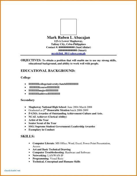 Resume Objective Examples Fantastic Ojt Objectives For