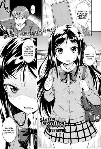 Sister Conflict Nhentai Hentai Doujinshi And Manga