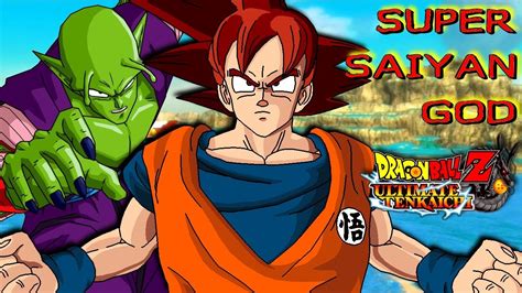 The adventures of a powerful warrior named goku and his allies who defend earth from threats. DBZ UltimateTenkaichi - Super Saiyan God Goku vs Piccolo ...