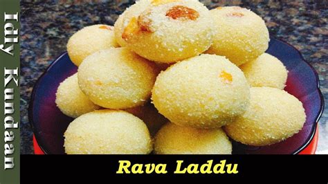 Sweet rava appam recipe/sweet appam recipe in tamil/semolina appam/appam recipe/instant appam recipe/evening. Rava Laddu Recipe in Tamil | ரவா லட்டு | Deepavali Special Sweets Rava Laddu in Tamil - YouTube