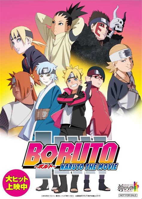 Boruto Naruto The Movie Narutopedia Fandom