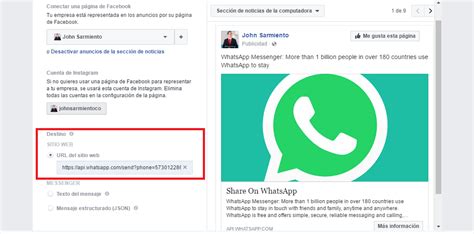 How to add an active whatsapp link to your instagram profile via hipolink. Cómo hacer anuncios en facebook para redireccionar a Whatsapp