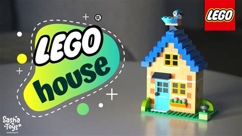 How To Build A Simple Lego Classic House Kids Diy Youtube
