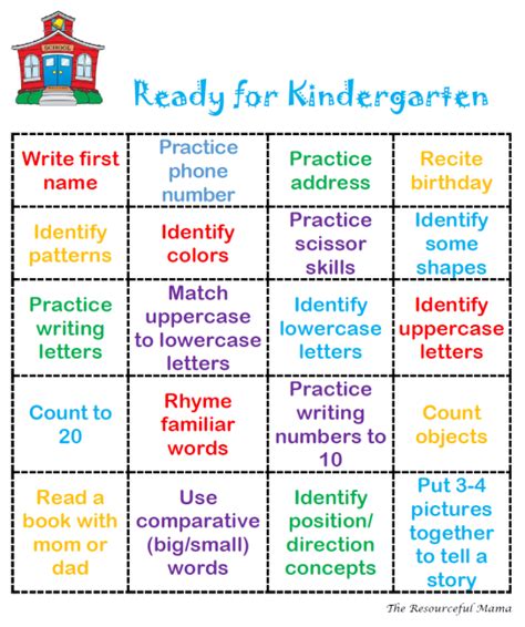Ready For Kindergarten Bingo Kindergarten Readiness Preschool