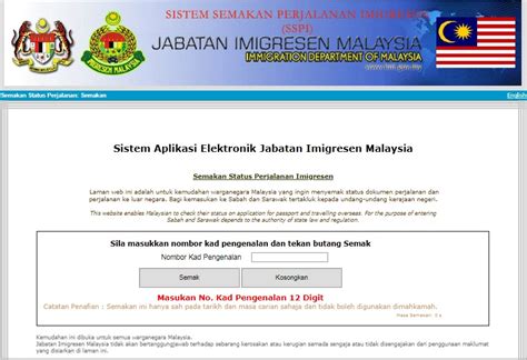 Ketua pengarahnya, datuk khairul dzaimee daud berkata, kategori pelajar yang dibenarkan keluar negara. Semakan Status Keluar Negara - Eroope