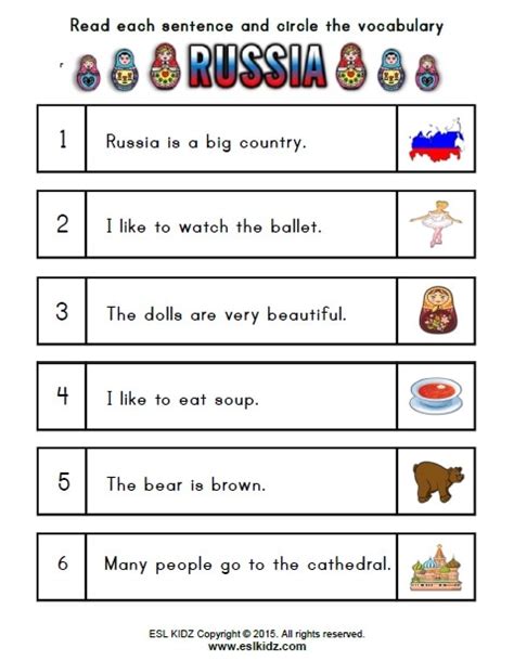 Russian Children's Numbers Printable Worksheets