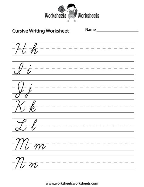 Maybe you would like to learn more about one of these? Teaching Cursive Writing Worksheet - Free Printable Educational Worksheet