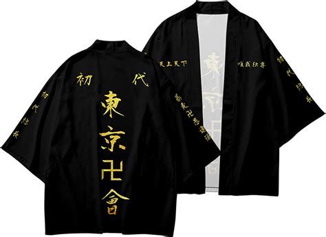 Tokyo Revengers Cosplay Costume Ken Ryuguji Kimono Coat Cape Cloak