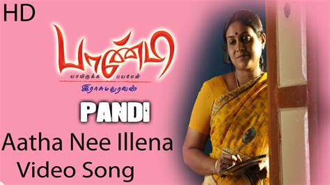Aatha Nee Video Song Pandi Raghava Lawrence Sneha Srikanth Deva