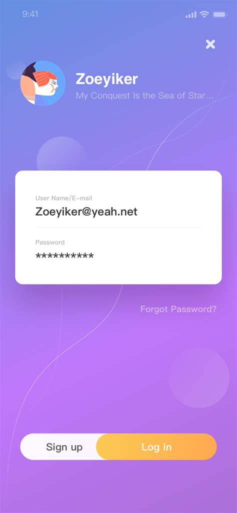 The Login Screen For Zooyker An App That Allows Users To Sign Up And