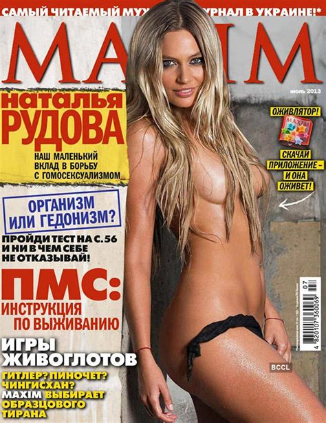 Soviet Newspaper My Xxx Hot Girl