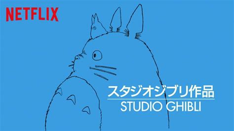 Top 10 best studio ghibli movies. Confirmed: Studio Ghibli titles coming to UK Netflix ...