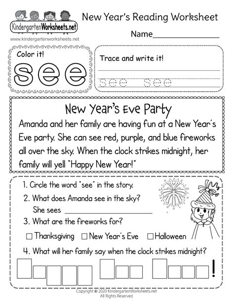 Free Printable New Years Worksheets