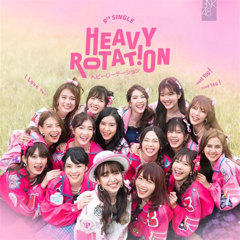 Heavy Rotation (BNK48 Single) | AKB48 Wiki | Fandom