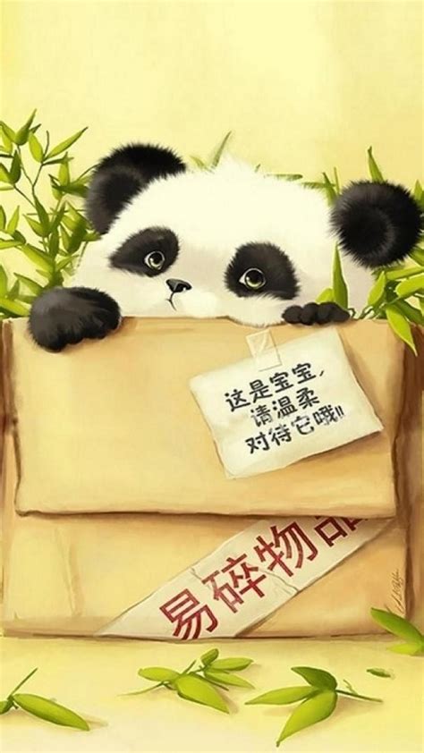 Cute Panda Valentines Wallpapers Wallpaper Cave