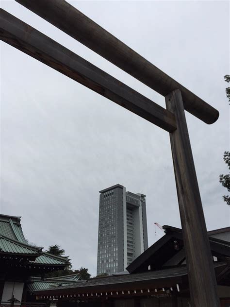 Jun 25, 2021 · 靖国神社はどうして多くの「中国人」を祀っているのか＝中国メディア 2018/03/03 (土) 09:12 毎年8月になると連日報じられる靖国神社参拝問題。 靖国神社で参拝、花見を楽しむ中国人・韓国人がとても多くて ...