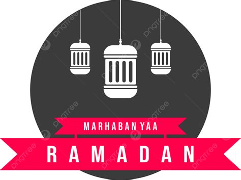 Marhaban Ramadán Con Linterna Png Islam Musulmán Ramadán Png Y